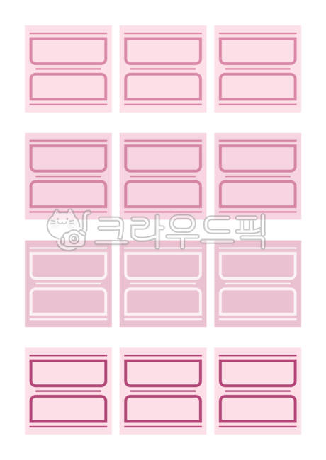 fancy,education,deco,Nukki,Good Note,memo,learning,label paper,title,Sticker,tape,name sticker,Decoration sauce,stationery,tag,nameplate,Nametec,decoration,Gyeonchuljipng,Phrases,Office Supplies,sticker,png,INTEX,Stationery,label,message,Dakku,Viewpoint,b