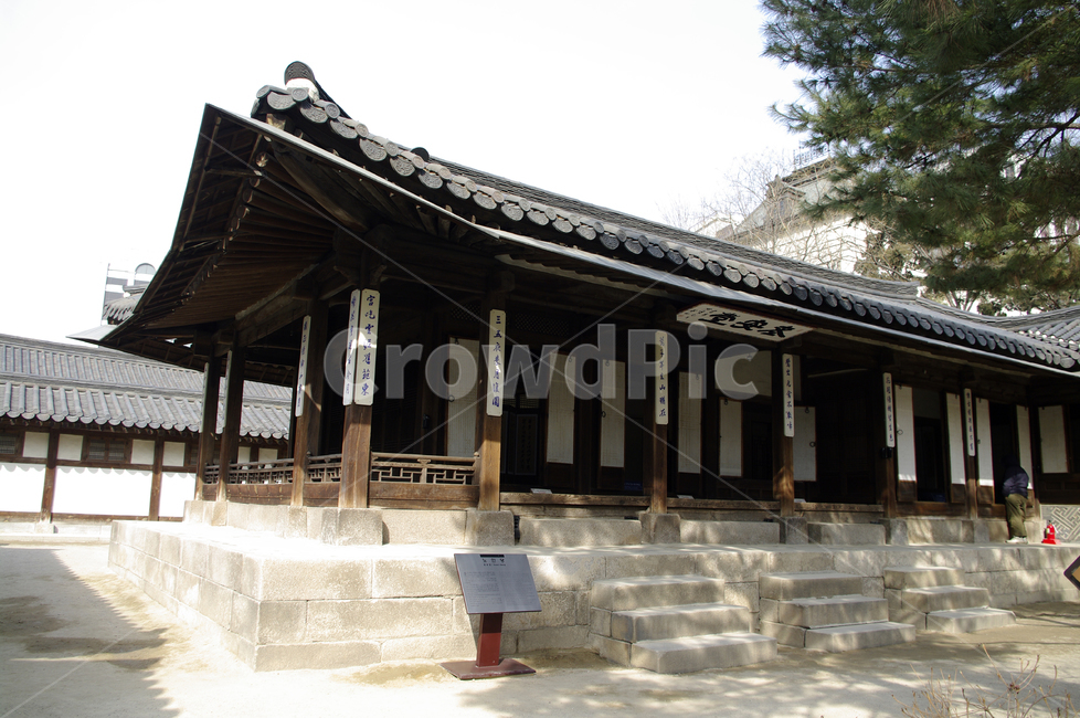 한옥,전통가옥,건축,기와지붕,tradition,노안당,한국전통,한국문화,korean traditional,korean culture