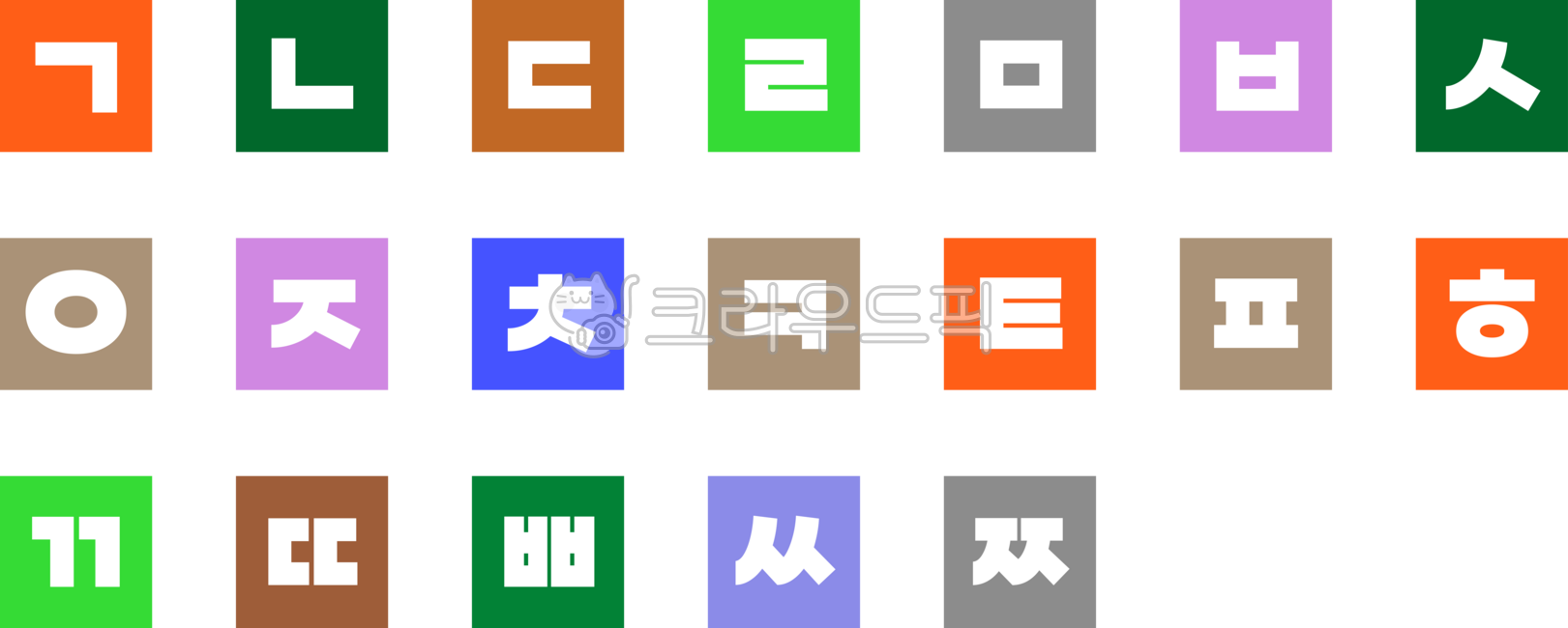 Vowels,Text,GND,Hangul Study,Letter Illustration,Hangul Consonants and Vowels,Letter Study