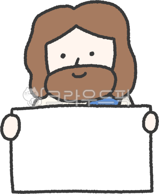 예수님,예수님캐릭터,예수님일러스트,예수님그림,예수님이미지,예수,예수님얼굴,기독교,기독교일러스트,예수님도안,교회일러스트,성경학교,성경학교도안,여름성경학교,겨울성경학교,기독교그림,기독교이미지,jesus,jesuschrist,그리스도,하나님,하나님일러스트,하나님그림,하나님이미지,교회유치부,주일학교,부활절,성경말씀,교회주보,교회행사,교회축제,교회그림,예수그리스도,기독교디자인,교회메모지,교회종이,교회포스트잇,예수님메모지,예수님종이