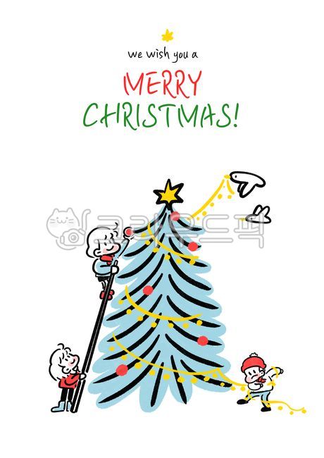 크리스마스,크리스마스일러스트,성탄절,카드,크리스마스카드,크리스마스그림,성탄절일러스트,성탄절그림,메리크리스마스,트리,크리스마스트리,아이들,트리꾸미기,감성,행사,이벤트,tree,나무,plant,식물,새,소년,소녀,동화,선물,크리스마스일러스트공모전,메리크리스마스,성탄절,merry christmas,그래픽,일러스트레이션,graphic,illustration