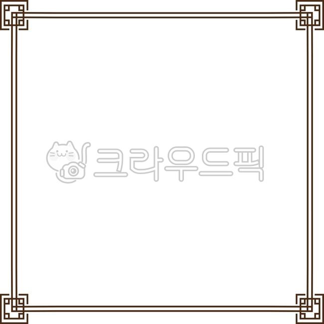 테두리,모서리,전통문양,한국문양,문양,한국전통문양,전통무늬,전통패턴,한국무늬,한국패턴,꽃문양,한국전통,그래픽소스,디자인소스,일러스트,설날,추석,한가위,새해,명절,전통문양테두리,정통문양프레임,연하장,설날카드,추석카드,매듭,매듭무늬,매듭문양