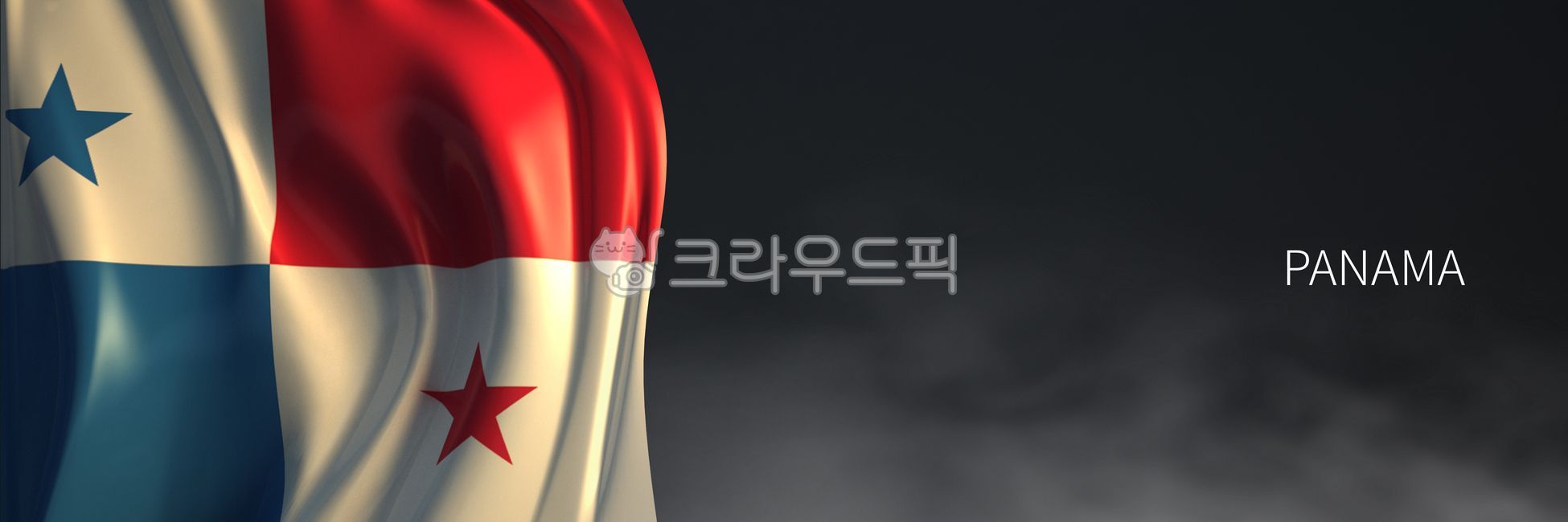 파나마,파나마국기,flag,국기,깃발,남미,중앙아메리카,남아메리카,america,southamerica,caribbean,country,symbol,상징,국가,나라,해외,외국,세계,foreign,oversea,world