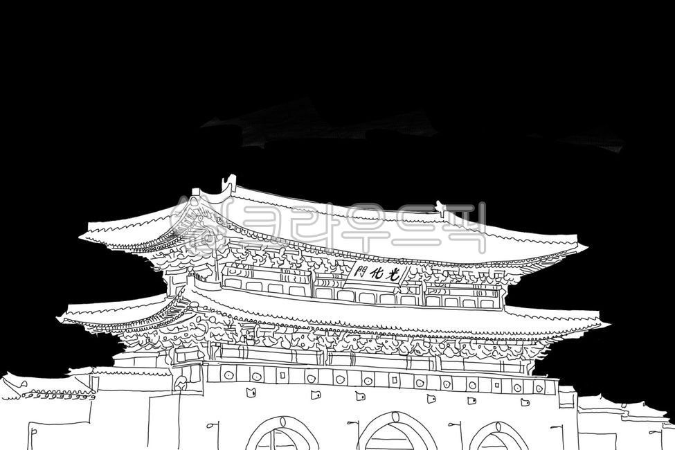 한옥,문화재,그림,흑백,컬러링,색칠하기,건물,building,건축학,architecture,광화문