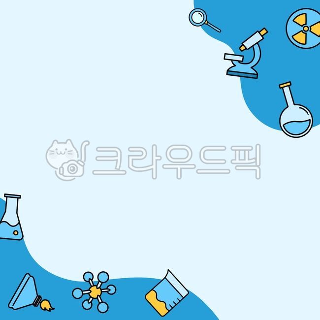 과학의날,과학,라인드로잉,아이콘,배경,비커,과학실,학교,꾸미기,다꾸,라인,드로잉,일러스트,알콜램프,램프,돋보기,과학아이콘,수업,교육,science,장갑,하늘,파랑,블루,노랑,포인트,4월21일,배경화면,카드,정사각형,도형,과학배경,과학배경화면,실험,실험실,실험기구,자료