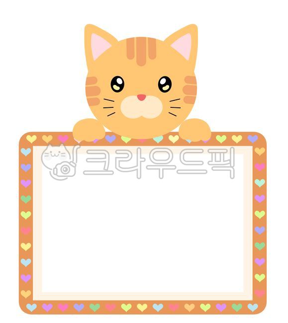 kindergarten,blank,education,animal character,cute,kitty,notification,character,school,notice card,cat,name tag,cat character,graphic,class,table,notice,border,daycare,sticker,attendance card,compliment card,label,face,animal,illustration,picture frame,at