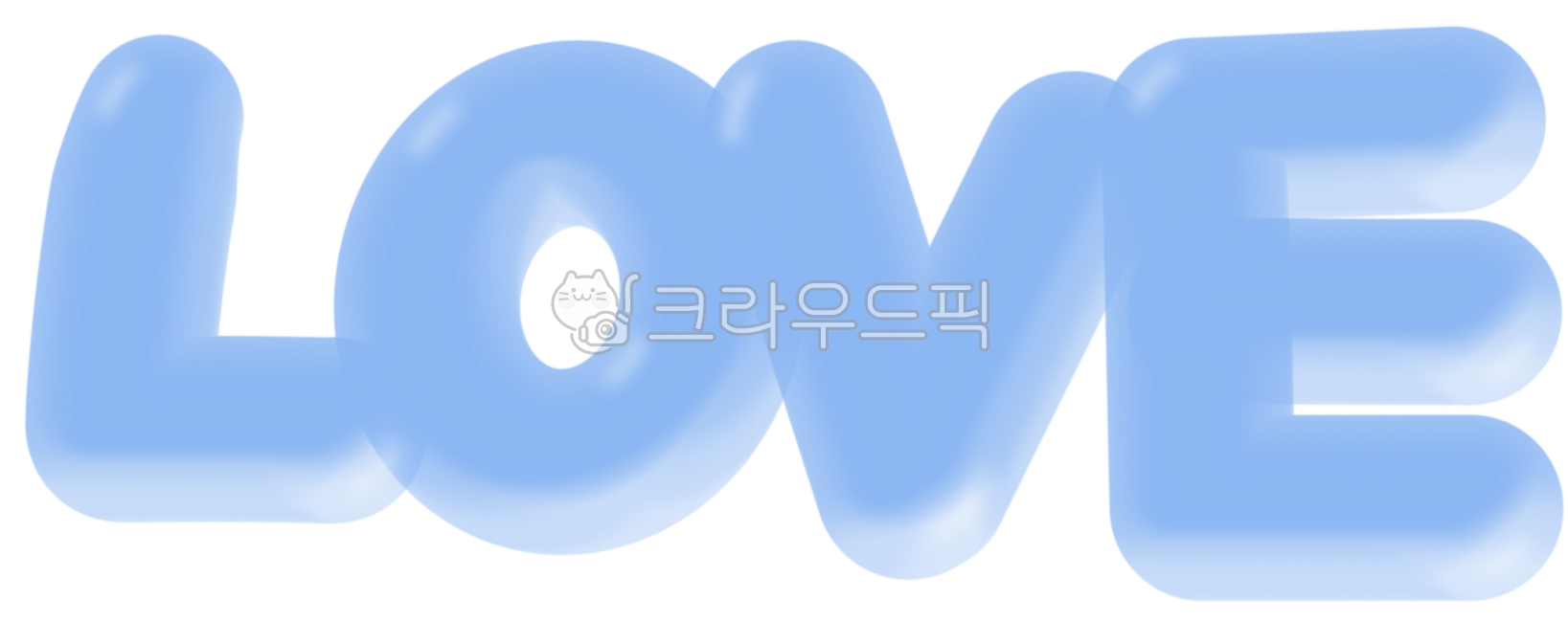 심벌마크,logo,사랑,love,풍선아트,풍선글씨,풍선느낌글씨,입체글씨,팝아트,popart