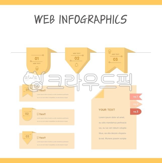 fact box,infographic,pink,icon,yellow,sign,text box,paper,percentage,company,text,graphic,brand,element,skin color,coordinate,business,belt,main text,brick color,label,diagram,Shopping Info,Pregene Info,information,illustration,postit,flowchart,chart,stat