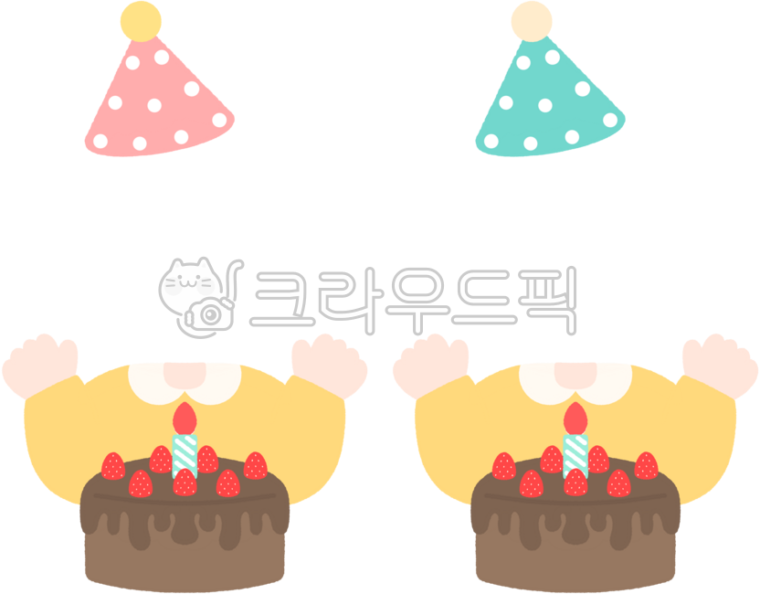 생일얼굴합성도안,얼굴합성도안,생일합성도안,케이크합성도안,케이크얼굴합성도안,유치원,어린이집,생일,생일축하,케이크,고깔모자,유아,어린이,birthdaycake,생일케이크,cake,음식,food,생일케이크일러스트,생일축하일러스트,생일도안,생일케이크도안,딸기케이크,고깔모자일러스트,birthday,happybirthday