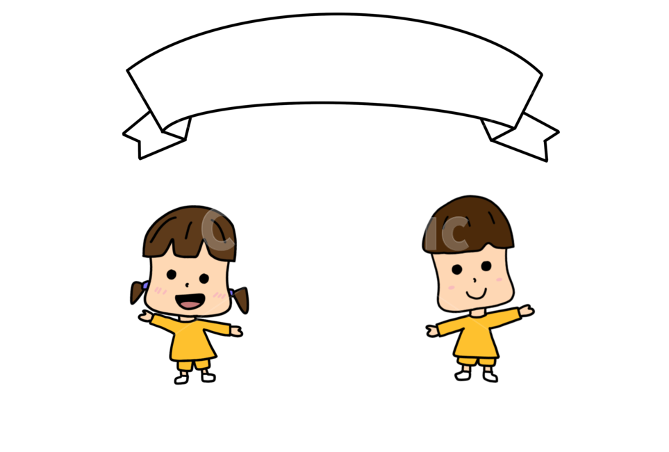 children,Recruitment of children,banner,kindergartner,Childrens Day