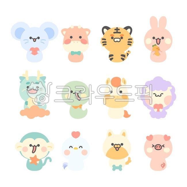 12지,새해,12동물,12띠캐릭터,십이간지,귀여운동물,십이지캐릭터,animal