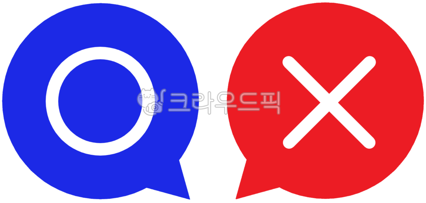 오엑스,오엑스퀴즈,ox퀴즈,ox,퀴즈
