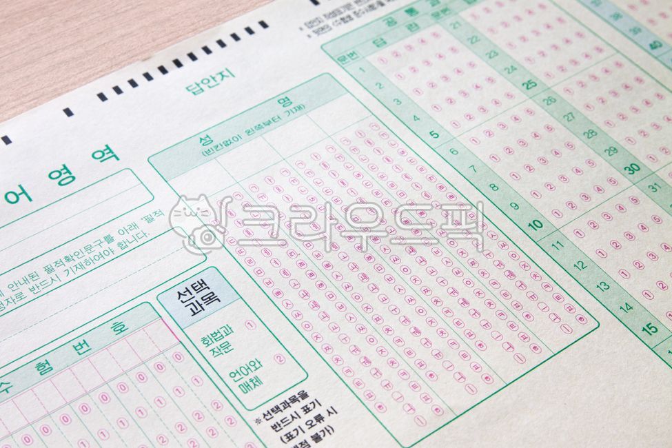 College entrance exam,answer sheet,substitution,education,test,CSAT time,sat,2022 CSAT,concept,Korean,entrance exam,classroom desk,answer,omr,CSAT 1st period,background,CSAT concept,pen,College Scholastic Ability Test,College entrance exam day,table,omr c