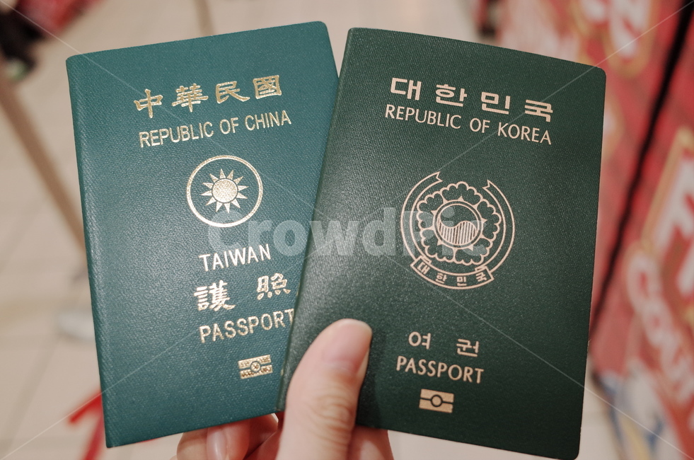document,문서,passport,여권,idcards,id카드,human,인간,person,사람,여행,휴가,traveling,vacation,trip