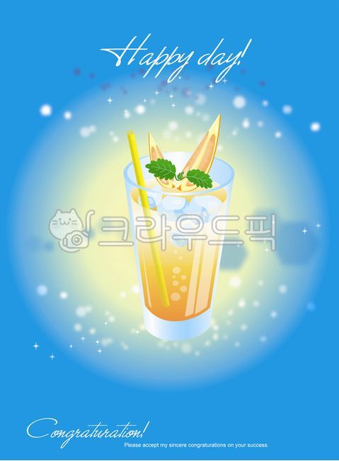 일러스트,그림,디자인,소스,디자인소스,음식,음료,칵테일,빨대,스트로우,여름,그래픽,일러스트레이션,graphic,illustration