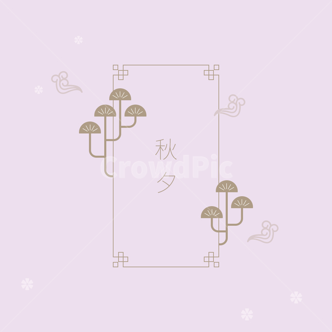 명절,전통,추석,한가위,소나무,솔잎,나무,나뭇잎,전통문양,전통패턴,패턴,달,보름달,물결,동양화,일출,구름,팝업,이벤트,새해,설날,정월대보름,대보름,배경,백그라운드,심플,원형,해,일러스트,텍스처,한국전통,한국문화,korean traditional,korean culture,그래픽,일러스트레이션,graphic,illustration