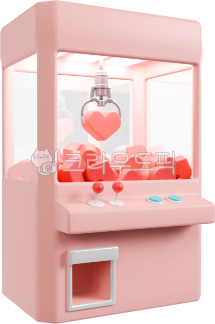 집게,인형뽑기,뽑기,뽑기기계,인형뽑기기계,하트뽑기,하트뽑기기계,사랑,tongs,clawmachine,heartmachine,love