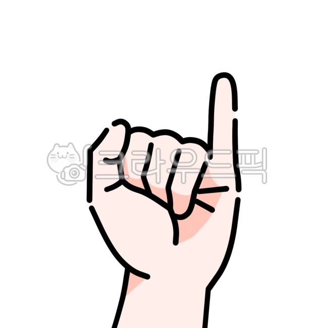 손,왼손,손그림,손일러스트,제스처,표현,손짓,손모양,약속,새끼손가락,소지,hand,finger