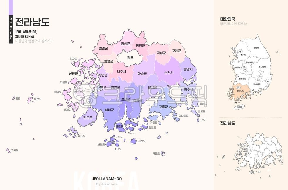 전라남도,지도,전라남도지도,전라남도일러스트,전라남도행정구역,전라남도관광,전남,전라도,전남지도,전남일러스트,전라도지도,전국지도,전국,우리나라지도,대한민국지도,우리나라,대한민국,한국,한국지도,한국지리,지리,남한,여행,관광,사회탐구,도표,행정지역,행정구역,경계지역,지역,지역명,도시,도시명,관할,관할지역,일러스트,그림,웹소스,디자인소스