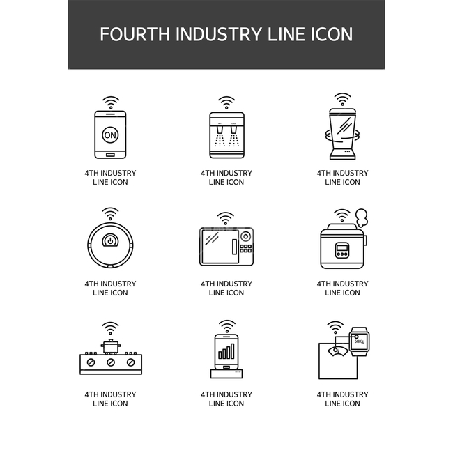 4차산업,인공지능,기계,아이콘,픽토그램,라인아이콘,라인,산업,industry,industrial,그래픽,일러스트레이션,graphic,illustration,아이콘,icon