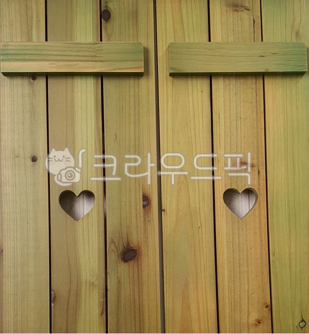 목재,가구,리폼,나무공예,칸막이