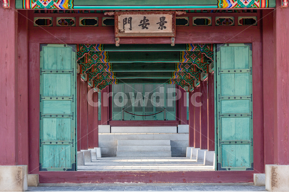 경희궁,고궁,궁,궁궐,전통,한국,한국의미,한국전통,한국문화,korean traditional,korean culture