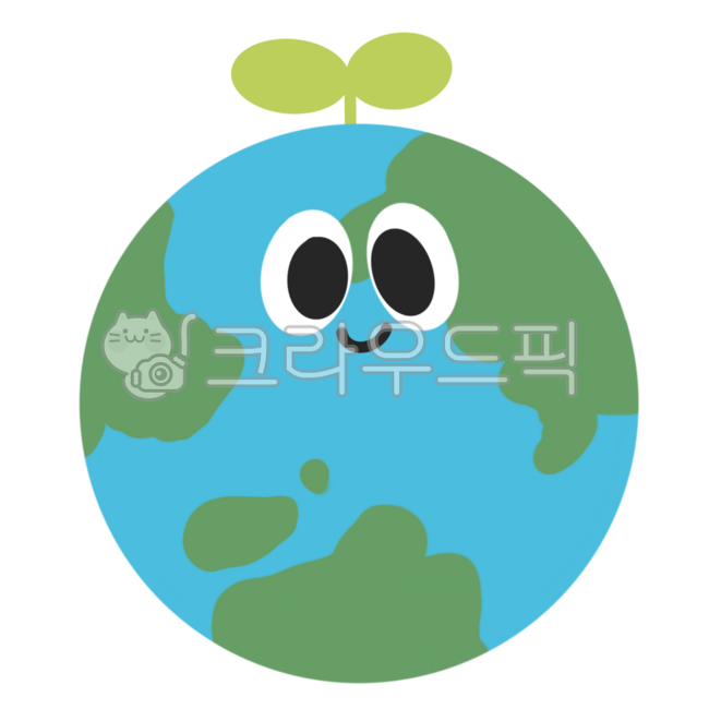 지구,지구캐릭터,지구일러스트,환경보호,eco,에코,친환경,새싹,웃음,일러스트,지구의날,환경,자연보호,심볼,자연,캐릭터,지구온난화,소스,도안,표정,얼굴