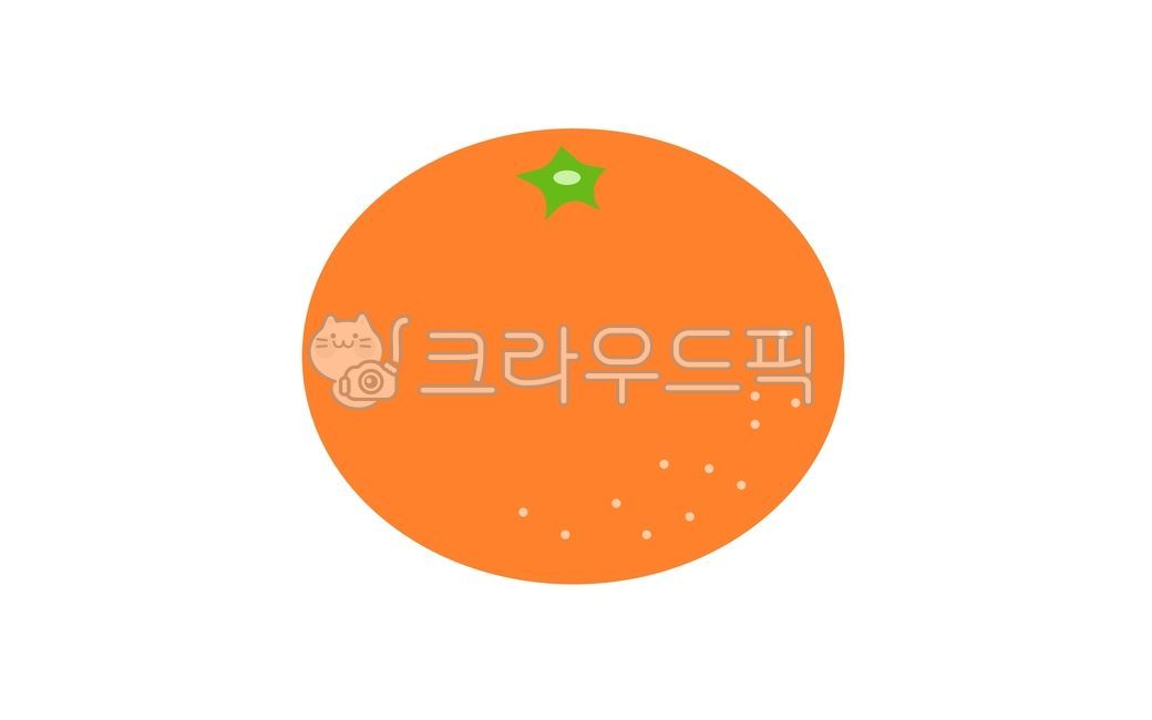 mandarin,winter snack,citrus fruits,fruit,snack,leaf,Orange,food,citrusfruit,orange