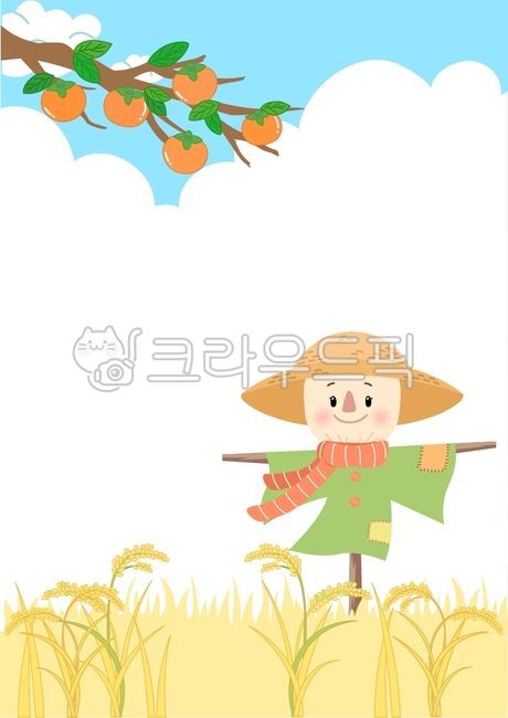 Scarecrow,fall,fall image,fall illustration,fall picture,scarecrow character,fall template,fall background,fall notice background,fall guide background,fall memo,golden fields,fall character,scarecrow illustration,scarecrow,fall