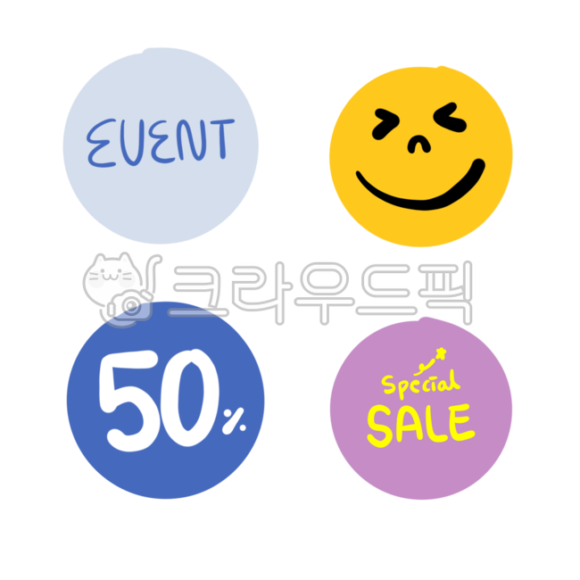 스티커,스티커그림,판매스티커,판매문구,판매그림