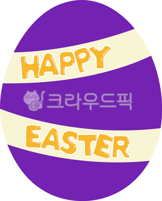 부활절,부활주일,계란,부활절계란,해피이스터,계란꾸미기,달걀꾸미기,달걀,귀여운달걀,happyeaster,pattern,무늬,전도,기쁜날,easteregg,교회,부활절달걀,egg,food,음식