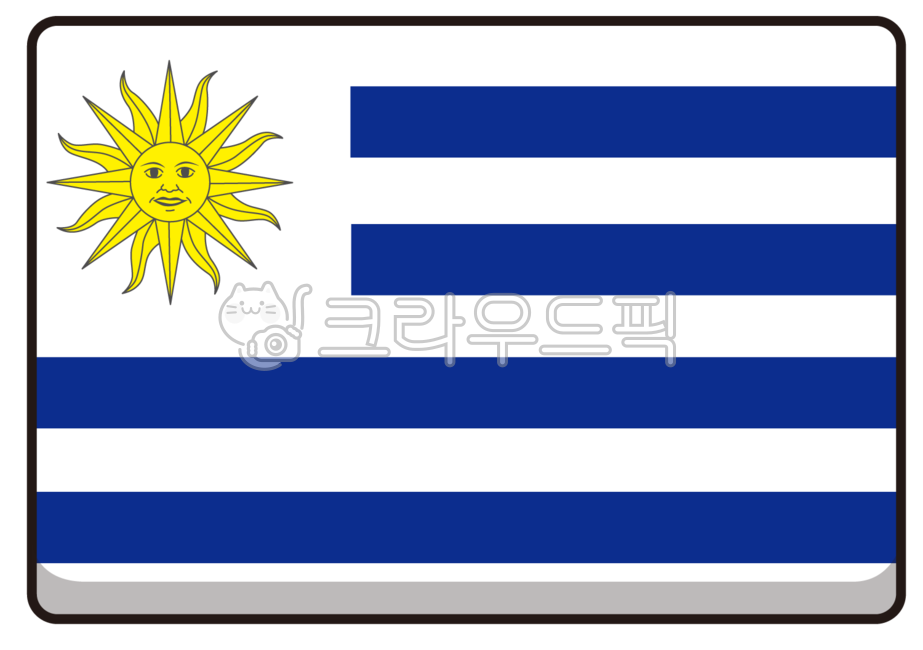 우루과이,uruguay,국기,flag,심볼,깃발,nation,national,world,세계국기,olympic,worldcup,아이콘,icon,symbol,소스,일러스트,illust,design,디자인소스,그림