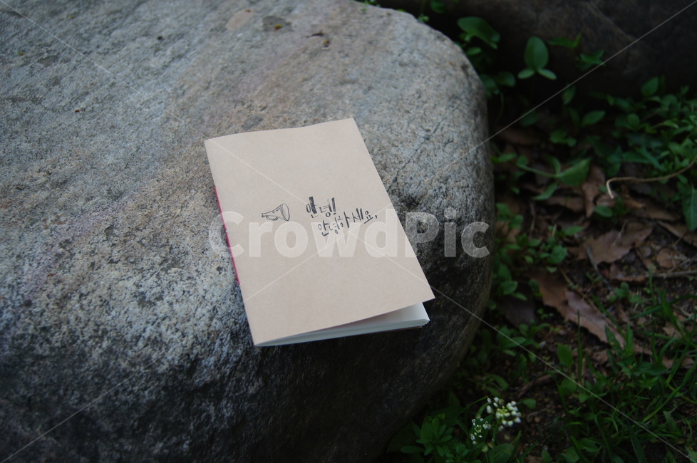 손글씨,캘리그라피,안녕,안녕하세요,인사,공원,캘리,캘리그라피,손글씨,calligraphy