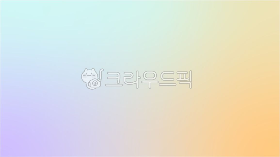 그라데이션,색깔,섞임,피피티템플릿,파워포인트,배경,템플릿,피피티배경,피피티배경공간,바탕,피피티바탕,파워포인트배경,파워포인트바탕,발표,프레젠테이션,mix,color,gradation,background,ppt,powerpoint,presentation