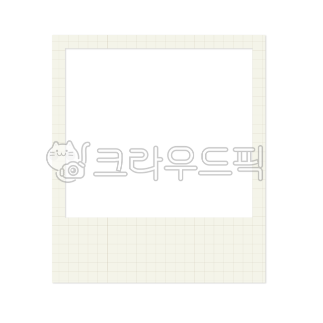 프레임,테두리,사진테두리,누끼,폴라로이드,격자,무늬,소품,다이어리,다꾸,포토프레임,사진틀,틀,꾸미기,체크,배경화면,격자무늬,패턴