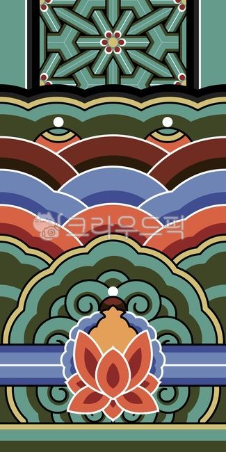단청,한국단청,한국전통문양,단청문양,단청패턴,한국전통패턴,사찰미술,불교미술,한국전통미술