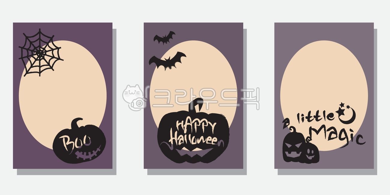 할로윈,이벤트,배경,할로윈배경,데커레이션,일러스트,10월,그래필,장식,halloween,eps,graphic,illustration,event,decoration,카드,포스터,할로윈포스터,프레임,background,happyhalloween