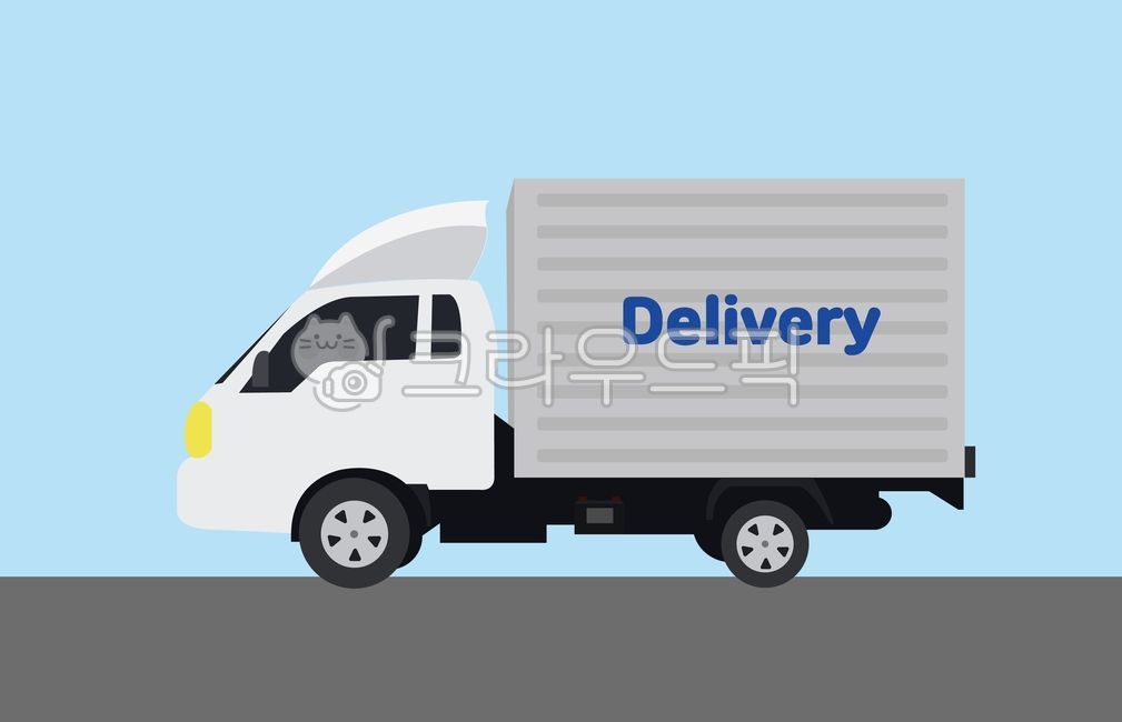 택배,택배차,택배트럭,트럭,차량,운송,transportation,자동차,우편,배달,일러스트,택배일러스트,그래픽,운송업,탈것,벡터