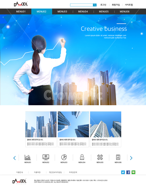 빌딩,건물,고층건물,아이콘,모델,여자,시안,웹시안,메인시안,홈페이지,비즈니스,도시,풍경,city,landscape,사람,인물,인간,human,person,여성,여자,woman,female,lady,산업,industry,industrial,비즈니스,사업,business,service,work,그래픽,일러스트레이션,graphic,illustration,advertisement,광고,poster,포스터,brochure,브로슈어,flyer,전단,paper,종이