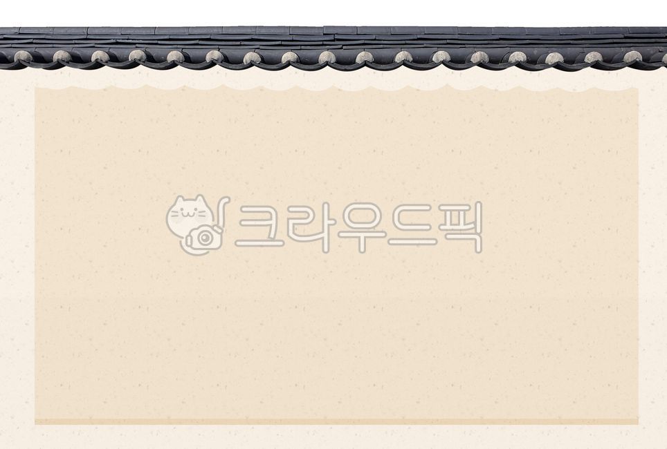 담장,기와,한옥벽,한국담장,경복궁,기와지붕,한국배경,벽질감,담,담장일러스트,전통문화,추석,설날,담장누끼,명절,배경지,배경,메모지,설,배경이미지