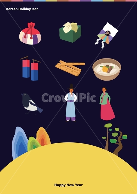 복주머니,복,선물,새해,연,등,윷,윷놀이,떡국,까치,한복,남자,여자,한국,전통적인,설날,추석,아이콘,일러스트,나무,패턴,한국전통,한국문화,korean traditional,korean culture,한복,한국전통의상,hanbok,korean traditional clothes,그래픽,일러스트레이션,graphic,illustration,아이콘,icon