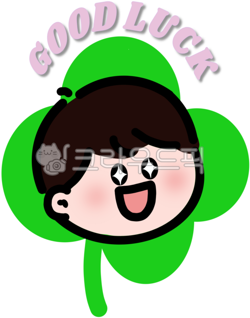 네잎클로버,밝은표정,굿럭,행운,아이표정,이모티콘,웃는표정,귀여운아이표정,귀여운,어린아이,웃는얼굴,기쁨,웃김,하하하,폭소,즐거운,행복한,미소,얼굴표정,아이얼굴,아이캐릭터,재미있는,밝은,아이,다양한표정