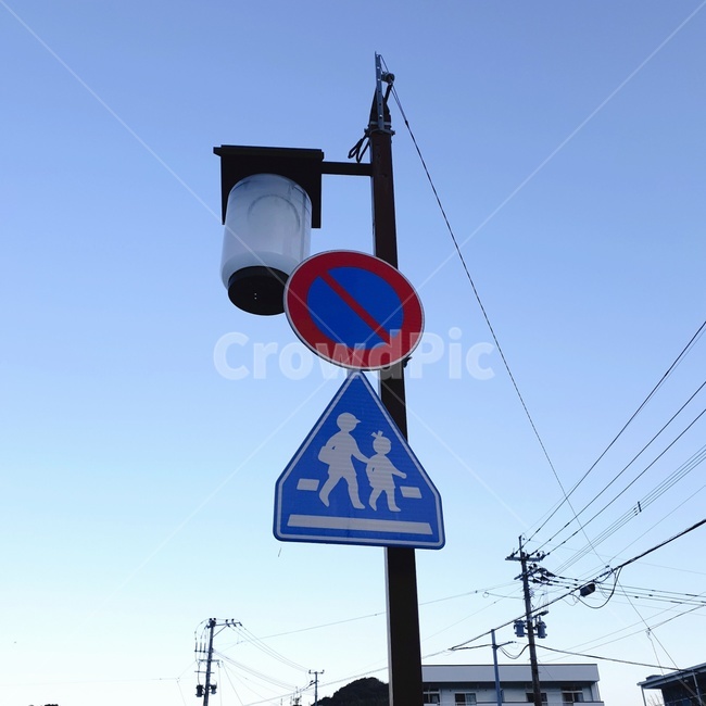 표지판,가로등,전봇대,sign,금지