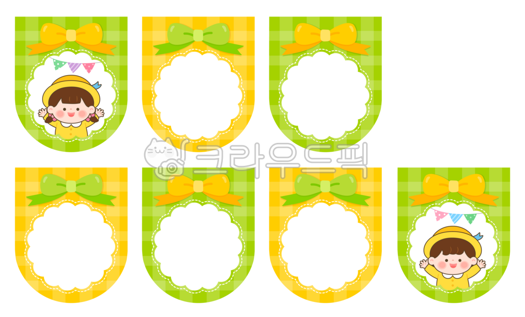 입학,가랜드,환영,가랜드도안,유치원,어린이집,환영합니다,축하,테두리,틀,프레임,신입생,새학기,신학기,환영가랜드,액자,벽장식,원생모집,원생,봄가랜드,봄,리본,행사,웰컴,celebration