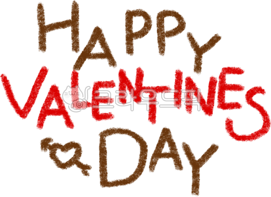 valentinesday,valentine,발렌타인,발렌타인데이,발렌타인데이일러스트,발렌타인데이그림,기념일,장식,이벤트,초코렛,하트,사랑,일러스트,귀여운,캘리그라피