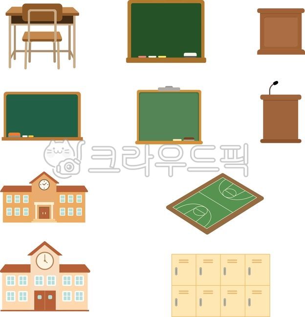 학교,학교일러스트,칠판,학교용품,사물함,운동장,책상,의자,교탁,분필,학교그림,학교삽화,중학교,초등학교,고등학교,공부,교실