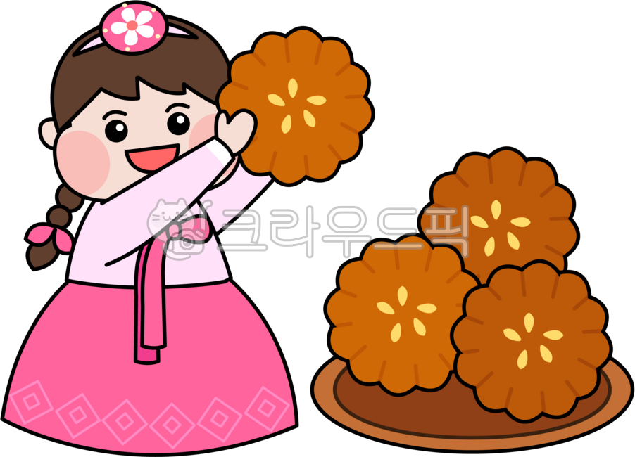 명절,명절일러스트,한가위,추석,추석일러스트,설날,설날일러스트,전통,한국전통,약과,간식,전통간식,명절간식,전통과자,한국디저트,한과,다과,한복,한복일러스트,한복그림,한복입은아이,한복입은,한복입은어린이,어린이한복,어린이한복일러스트