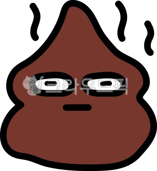 응가,똥,배변활동,응가그림,똥그림,똥일러스트,화장실,장활동,배변