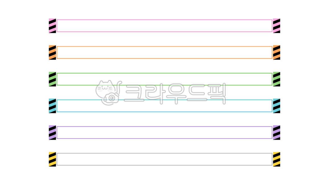 동영상자막,영상자막,자막,자막png,자막바,자막바png,동영상,영상,유튜브,유튜브자막,브이로그,라벨,스티커,표시,다꾸,다이어리,굿노트,파스텔톤,도안,그래픽,video,subtitles,caption,youtube,vlog,label,sticker,bar,graphic,png