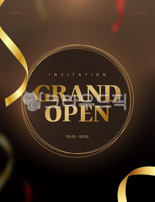 advanced,winter,gold,thanks,gold dust,notification,black friday,New Year,Edit photo,advertisement,season,event,graphic,shopping,new year,synthesis,edit,2023,ribbon,Yearend,congrats,print,popup,background,awards,leaflet,poster,card,promotion